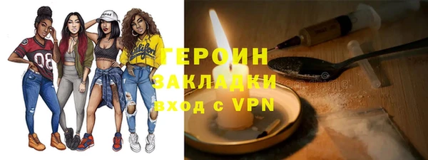 бутик Покров