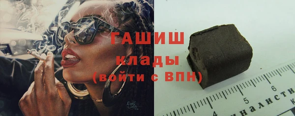 бутик Покров