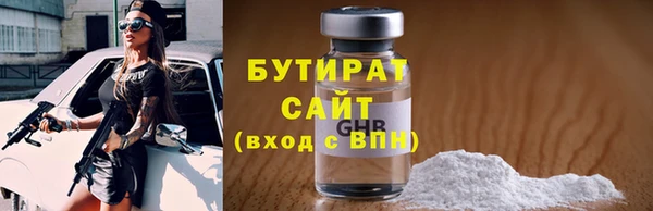 индика Покачи