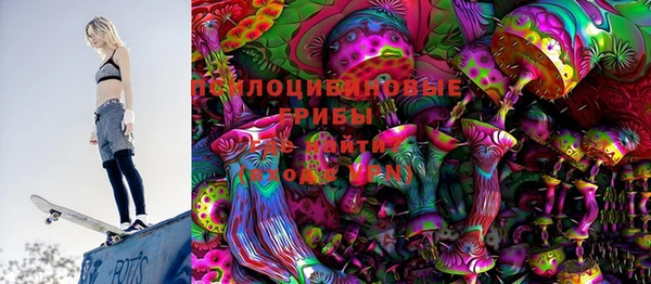 бутик Покров