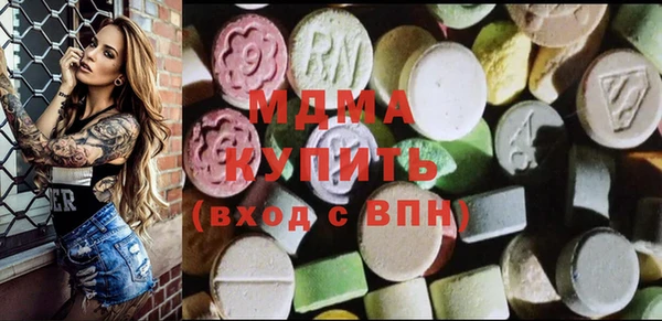 скорость Малоархангельск