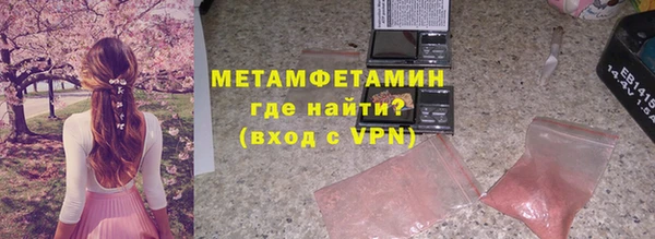 индика Покачи