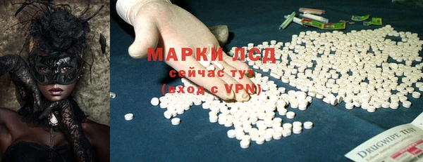 бутик Покров