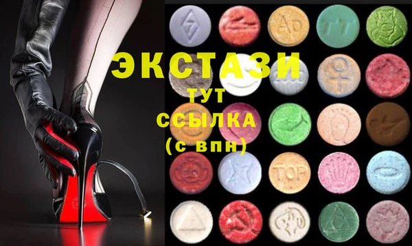 сатива Покровск