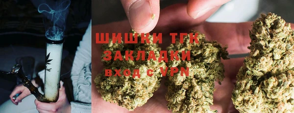 бутик Покров