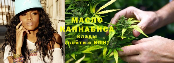 не бодяженный Елизово