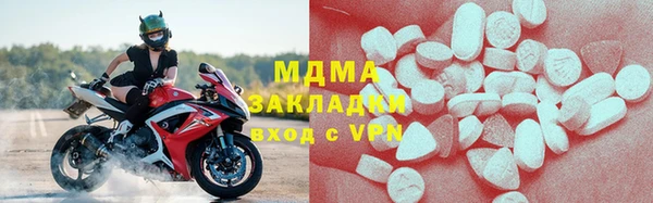 сатива Покровск