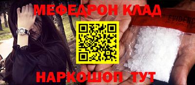 a pvp Балашиха