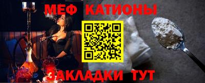 гашиш Ипатово