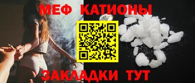 каннабис Изобильный