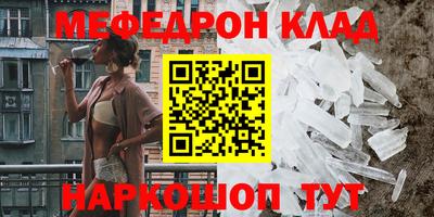 гашиш Ипатово