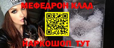 a pvp Балашиха