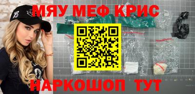каннабис Изобильный