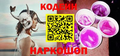 гашиш Ипатово