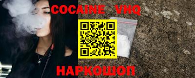 каннабис Изобильный