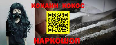 не бодяженный Ирбит