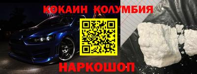 не бодяженный Ирбит