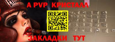 каннабис Изобильный