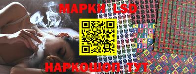 каннабис Изобильный