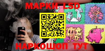 гашиш Ипатово