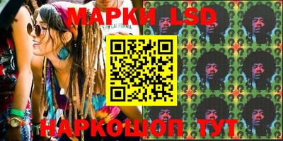 a pvp Балашиха