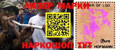 гашиш Ипатово
