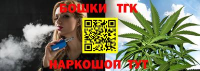 каннабис Изобильный
