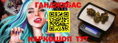 героин Балахна