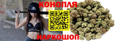 прущая мука Кингисепп