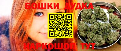 героин Балахна