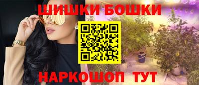 каннабис Изобильный