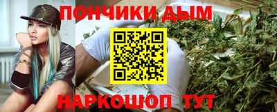 каннабис Изобильный