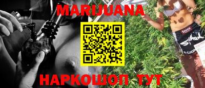 a pvp Балашиха