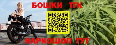 героин Балахна