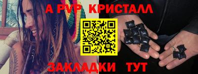 каннабис Изобильный