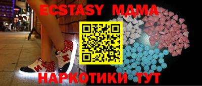 не бодяженный Ирбит