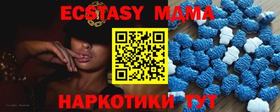 каннабис Изобильный