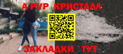 не бодяженный Ирбит