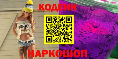 не бодяженный Ирбит