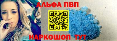 a pvp Балашиха