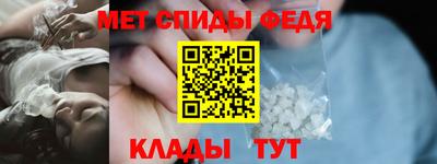 не бодяженный Ирбит