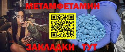 каннабис Изобильный