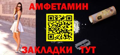 не бодяженный Ирбит