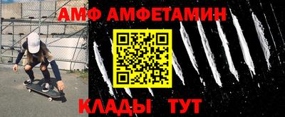 a pvp Балашиха