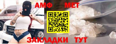 каннабис Изобильный