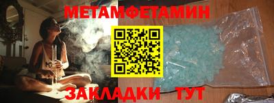 каннабис Изобильный