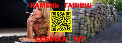 каннабис Изобильный