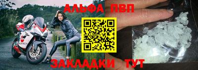 каннабис Изобильный