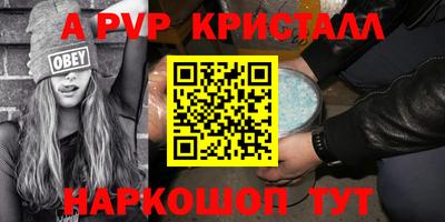 не бодяженный Ирбит