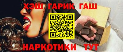 каннабис Изобильный